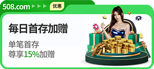优惠1