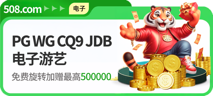 优惠4