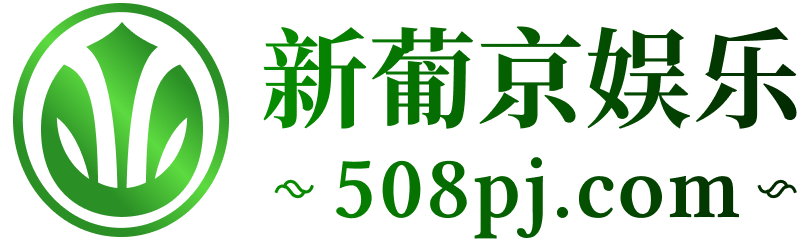 508.com